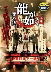 ζǡ λ 崬