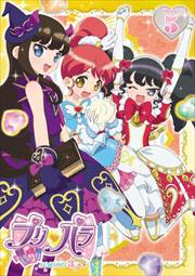 ץѥ Season3 theater.5