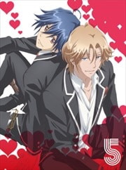 美男高校地球防衛部LOVE!LOVE! 5