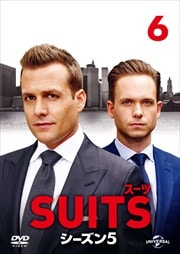 SUITS 5 Vol.6