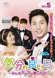 ʬɤߤʥְ֥Ƥ롪 Vol.5