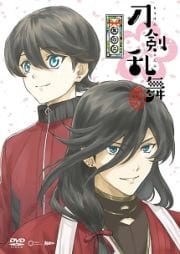 刀剣乱舞-花丸- 其の二
