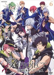 B-PROJECT〜鼓動*アンビシャス〜 6
