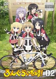 󤰤餤 2
