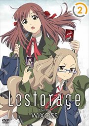 Lostorage incited WIXOSS 2