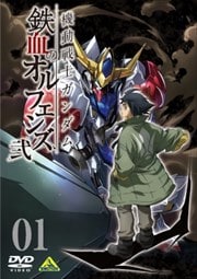 劇場版 あの日見た花の名前を僕達はまだ知らない 入野自由 映画の宅配dvdレンタルならgeo