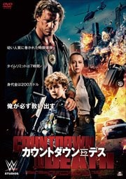 アメリカン ドクターx キャサリン イザベル 映画の宅配dvdレンタルならgeo