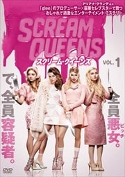 This Is Us ディス イズ アス 36歳 これから Vol 1 マイロ ヴィンティミリア 映画の宅配dvdレンタルならgeo