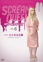 ꡼ࡦ vol.6