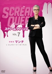 ꡼ࡦ vol.7