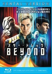 Blu-rayۥȥå BEYOND