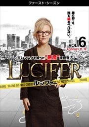 LUCIFER륷ե եȡ Vol.6