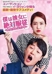 ͤ äȥʥࡦ󥮡 Vol.1