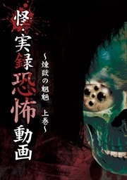 Ͽư  崬