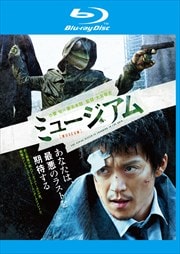 Blu-rayۥߥ塼