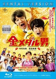 Blu-ray۶