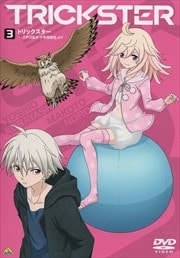 TRICKSTER -江戸川乱歩「少年探偵団」より- 3