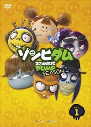 ӥ SEASON1 Vol.1