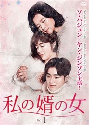 ̻ν Vol.1