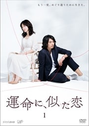 ̿ˡ Vol.1