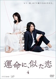 ̿ˡ Vol.4