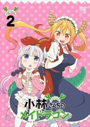 ӤΥᥤɥ饴 2