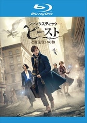 Blu-rayۥե󥿥ƥåӡȤˡȤι