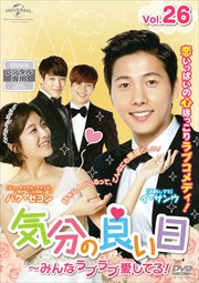 ʬɤߤʥְ֥Ƥ롪 Vol.26