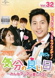 ʬɤߤʥְ֥Ƥ롪 Vol.32