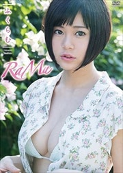 RaMu դ