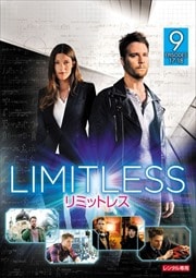 ߥåȥ쥹 Vol.9