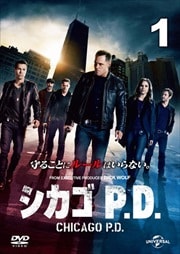  P.D.