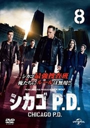 ウェントワース 女子刑務所 Vol 1 ダニエル コーマック 映画の宅配dvdレンタルならgeo