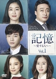ͤء Vol.1