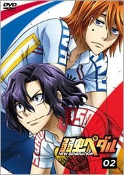 ڥ NEW GENERATION Vol.2
