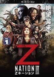 Z͡㥵ɡ