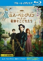 Blu-rayۥߥڥ쥰ȴ̯ʤɤ⤿
