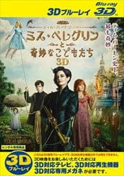 Blu-rayۥߥڥ쥰ȴ̯ʤɤ⤿ 3D