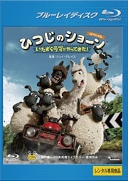 Blu-rayۤҤĤΥ硼 ڥޤäƤ