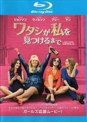Blu-rayۥ勵򸫤Ĥޤ