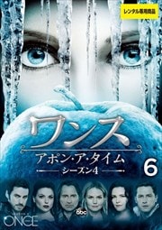 󥹡ݥ󡦥 4 Vol.6