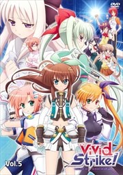 ViVid Strike! 第5巻
