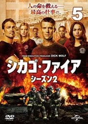 ե 2 Vol.5