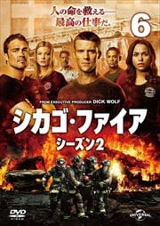 ե 2 Vol.6