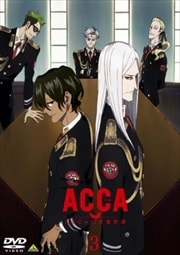 ACCA13ƻ 3