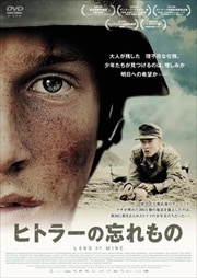 トランボ ハリウッドに最も嫌われた男 ブライアン クランストン 映画の宅配dvdレンタルならgeo トランボ ハリウッドに最も嫌われた男 ブライアン クランストン 映画の宅配dvdレンタルならgeo