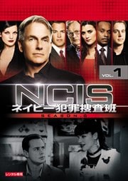 Ncis ネイビー犯罪捜査班 シーズン7シリーズ Dvdレンタル ぽすれん