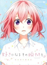 ˤʤ뤽νִ֤򡣡¹԰Ѱ