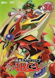 遊☆戯☆王ARC-V 36