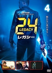 24 TWENTY FOUR 쥬 vol.4